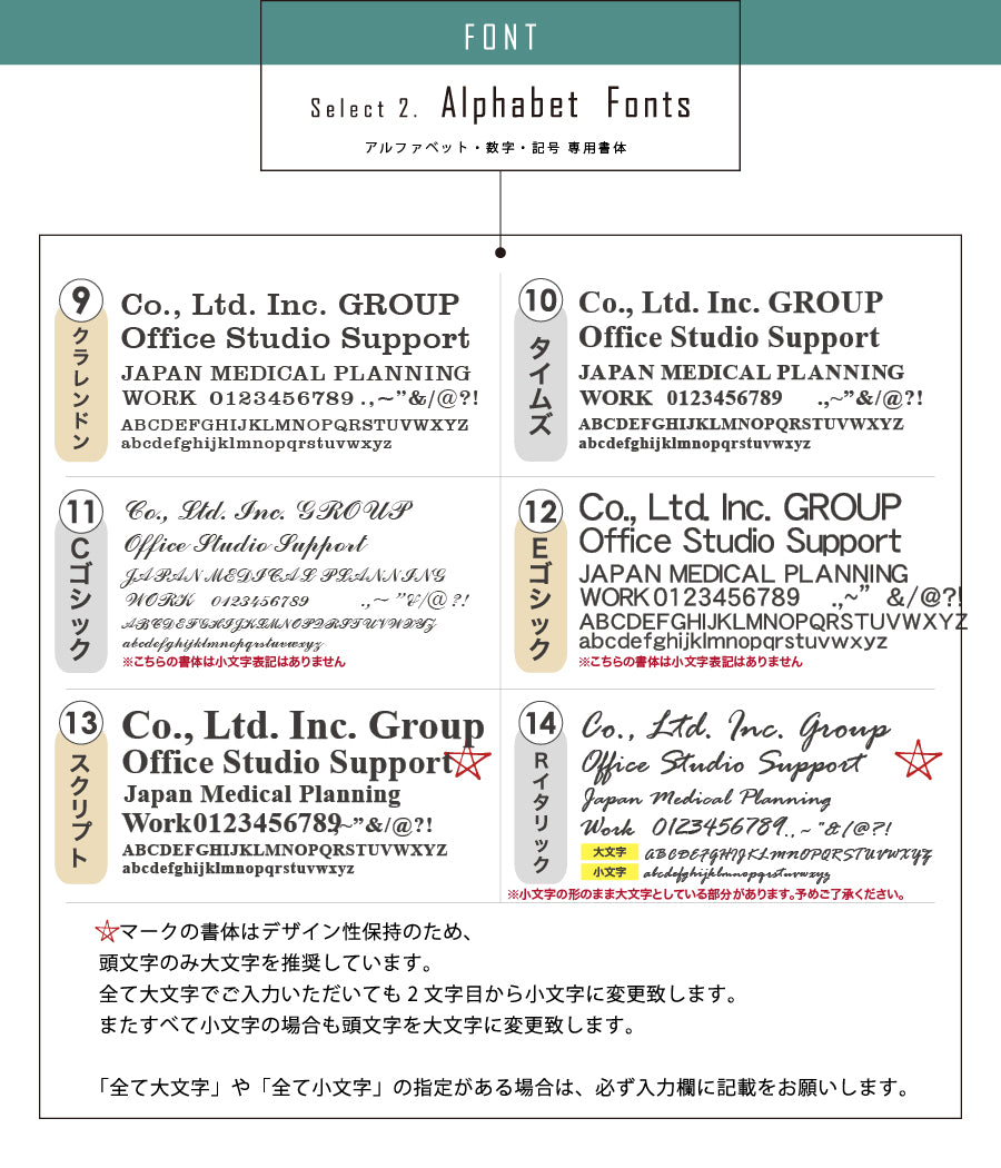 【ロゴ入れOK】表札 データ入稿 会社 プレート【カラー対応】看板 校正確認付 銘板 オーダーメイド SS〜L ステンレス調 オフィス ai イラストレーター ロゴマーク オリジナル UV印刷 オーダー おしゃれ アクリル製 屋外対応 シール式 (配送2)