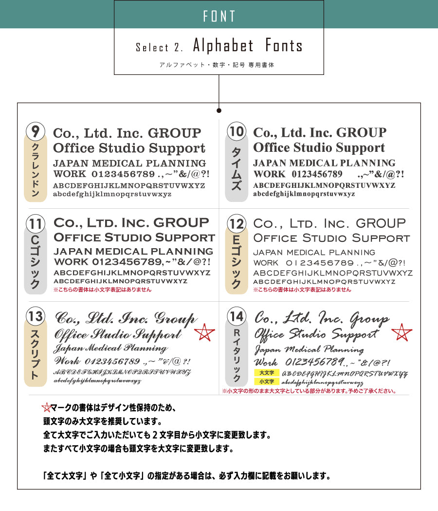 【ロゴ入れOK】表札 データ入稿 会社 プレート【カラー対応】看板 校正確認付 銘板 オーダーメイド SS~L ステンレス調 オフィス ai イラストレーター ロゴマーク オリジナル UV印刷 オーダー おしゃれ アクリル製 屋外対応 シール式 (配送2)