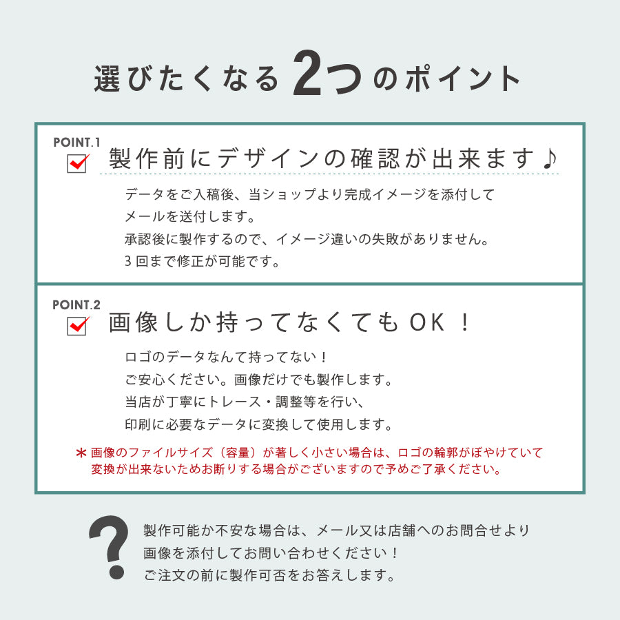 【ロゴ入れOK】表札 データ入稿 会社 プレート【カラー対応】看板 校正確認付 銘板 オーダーメイド SS〜L ステンレス調 オフィス ai イラストレーター ロゴマーク オリジナル UV印刷 オーダー おしゃれ アクリル製 屋外対応 シール式 (配送2)