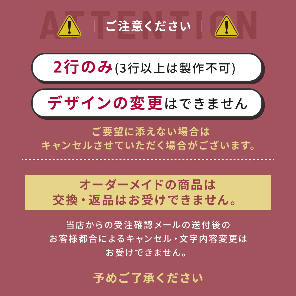 室名プレート 室名札 プレート シール式 貼るだけ【白色 2行】 (オーダーメイド 作成 Staff only関係者以外は、ご遠慮ください) 部屋名 ホワイト 黒い文字 UV印刷 サインプレート ルームプレート ドア 室名表示 ネームプレート 送料無料 (配送2)
