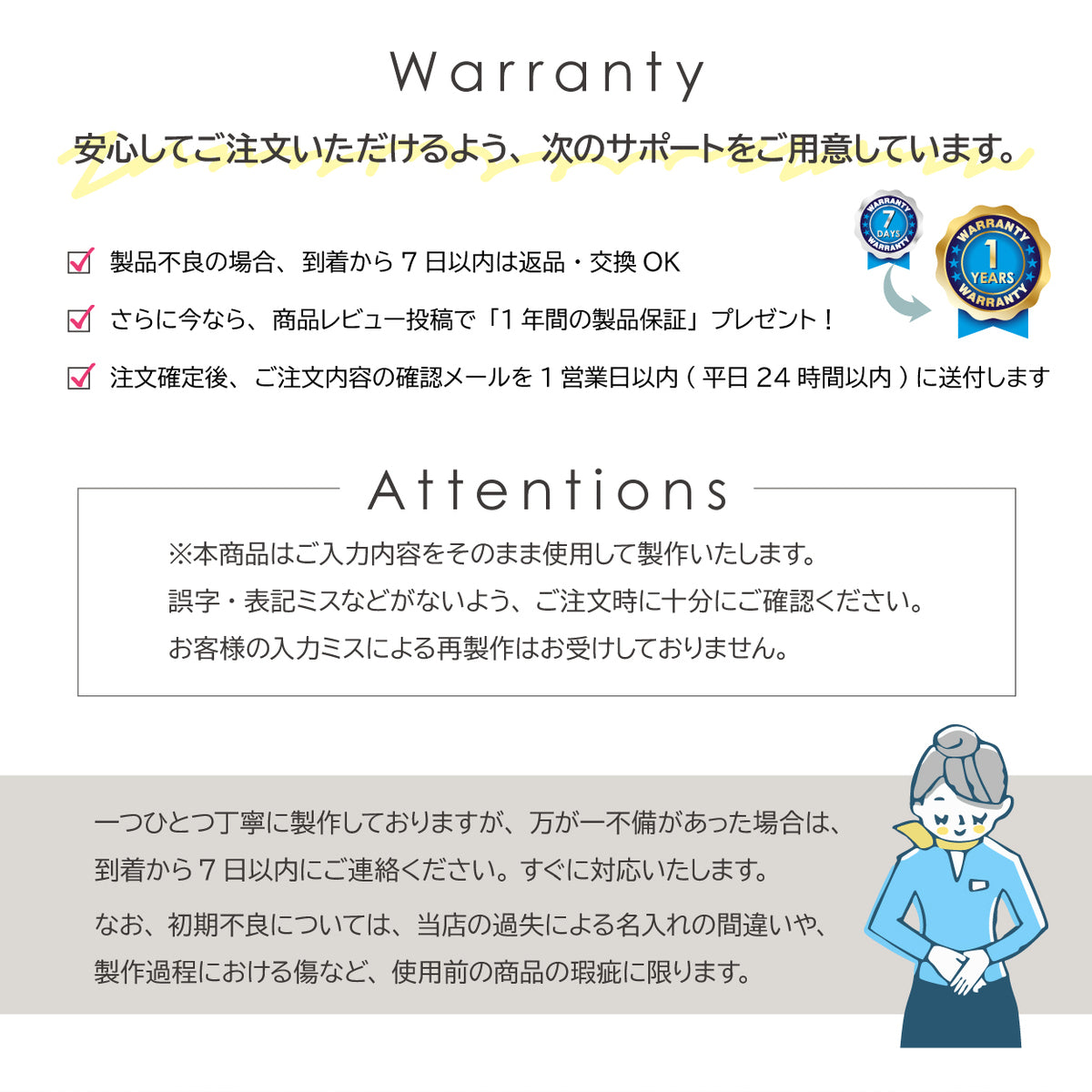 表札 会社 プレート オーダーメイド マグネット SS〜L モノトーン 白黒 オフィス表札 アクリル 社名 住所 看板 事務所 ポスト 軽い ホワイト 黒文字 ブラック 白文字 マット 艶消し 名入れ オリジナル UV印刷 戸建 マンション ドア 人気 屋外 テープ付 シール式 (配送2)