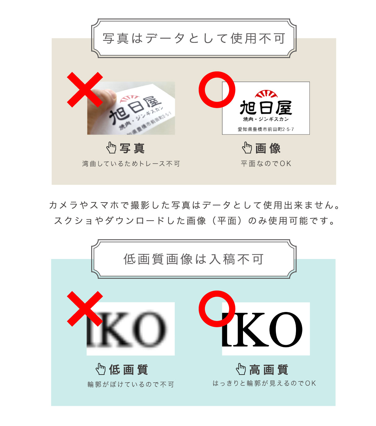 【ロゴ入れOK】表札 看板 データ入稿 会社 プレート【カラー / デザイン確認付】A4サイズ 銘板 オーダーメイド SS〜L ステンレス調 看板製作 ai イラストレーター データ入稿専用 ロゴ マーク 店舗 オリジナル UV印刷 オーダー おしゃれ アクリル製 屋外 シール式 (配送4)