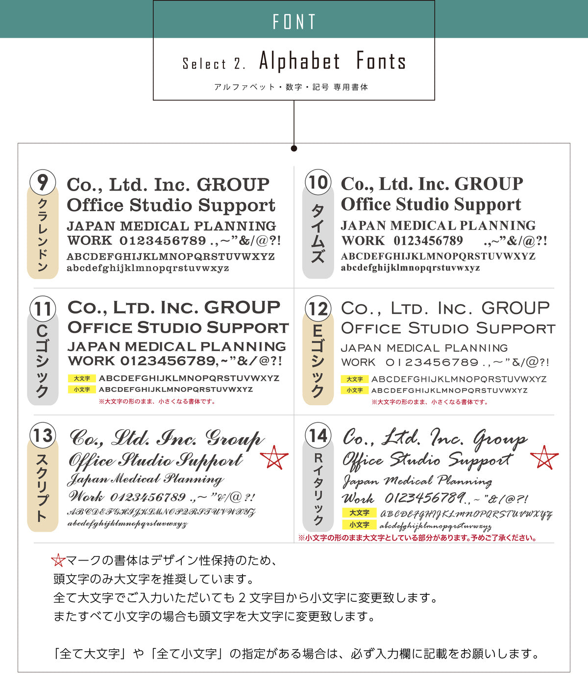 【ロゴ入れOK】木製 表札 会社 プレート【カラー / デザイン確認付】SS-L 国産ヒノキ オフィス表札 看板 ロゴマーク フルカラー印刷 法人 社名 店舗 オリジナル オーダー 事務所 データ入稿専用 あいち認証材 シール式 (配送2)