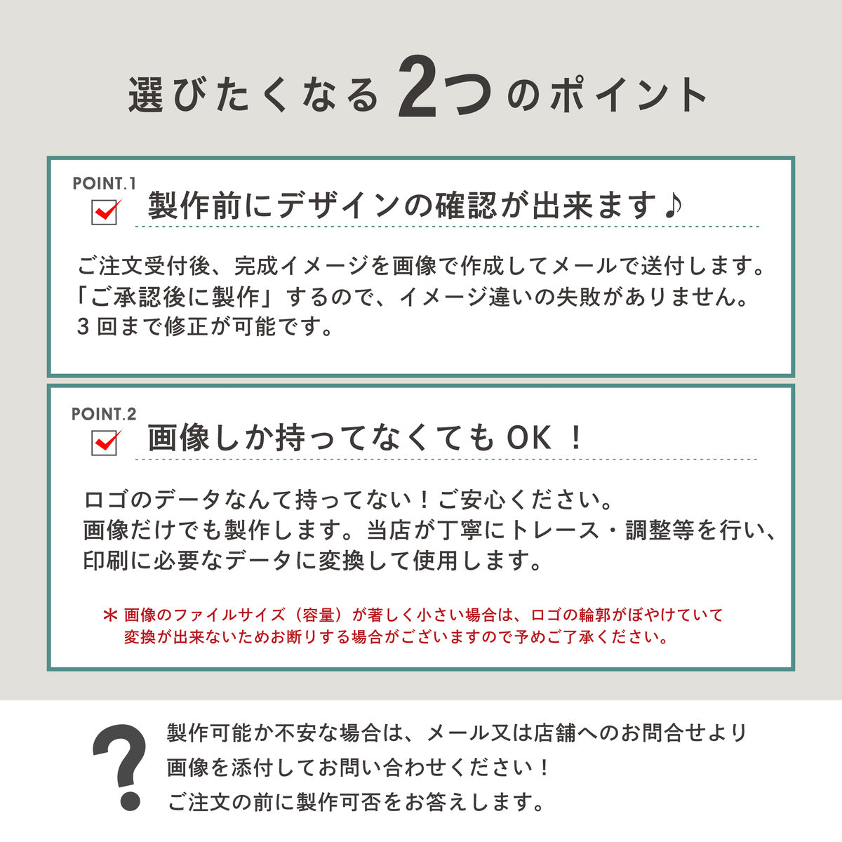 【ロゴ入れOK】木製 表札 会社 プレート【カラー / デザイン確認付】SS-L 国産ヒノキ オフィス表札 看板 ロゴマーク フルカラー印刷 法人 社名 店舗 オリジナル オーダー 事務所 データ入稿専用 あいち認証材 シール式 (配送2)