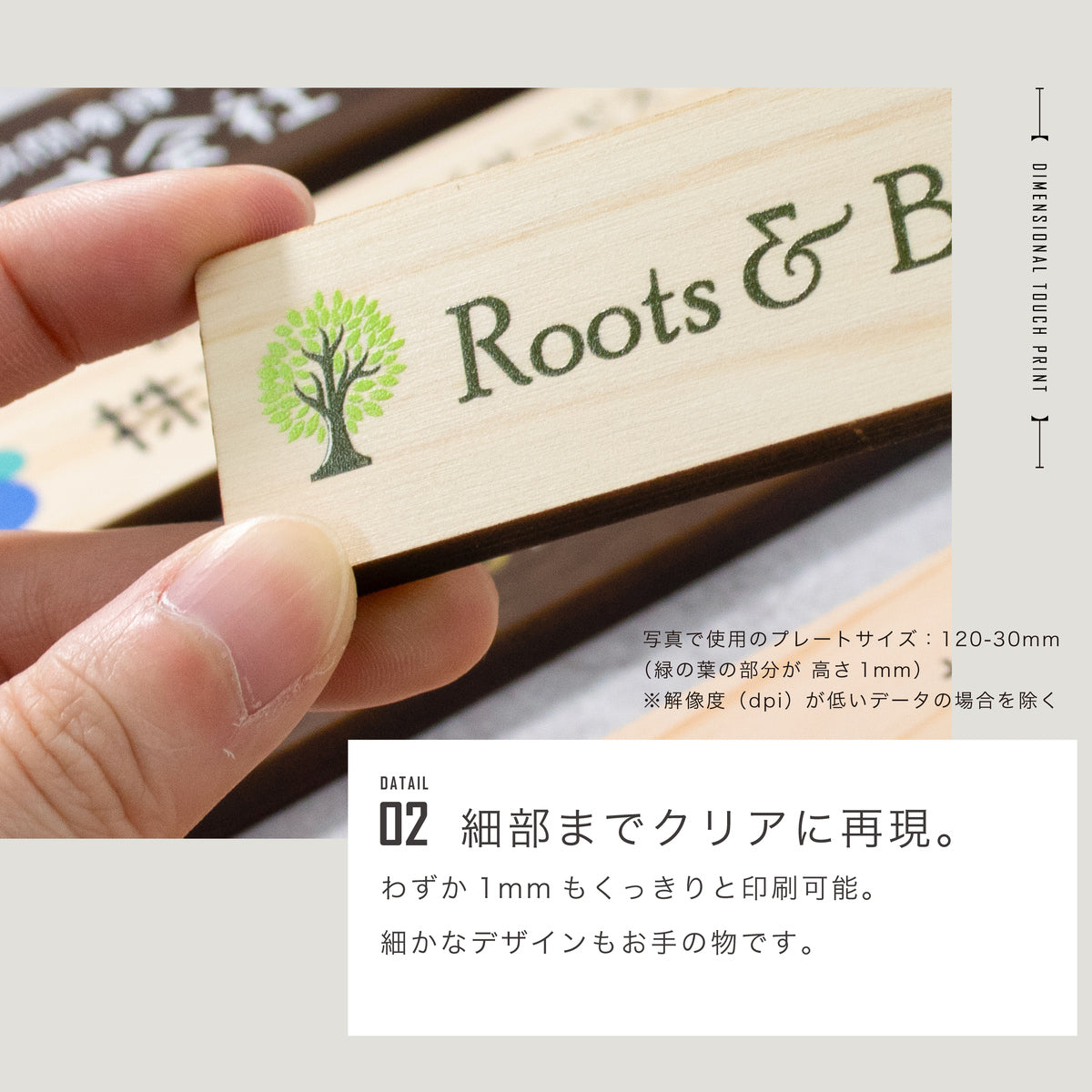 【ロゴ入れOK】木製 表札 会社 プレート【カラー / デザイン確認付】SS-L 国産ヒノキ オフィス表札 看板 ロゴマーク フルカラー印刷 法人 社名 店舗 オリジナル オーダー 事務所 データ入稿専用 あいち認証材 シール式 (配送2)