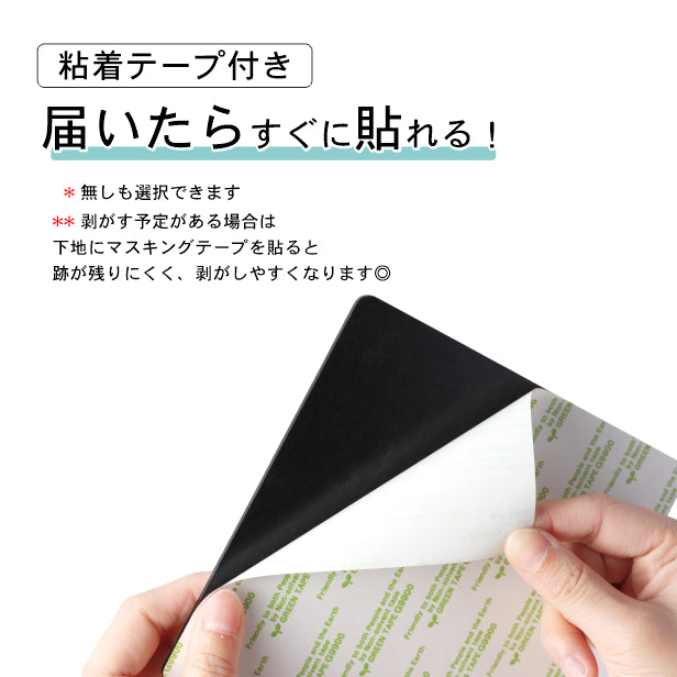 【校正確認付】QR ロゴマーク プレート【100角 正方形】銅板風 ブロンズ 店舗の販促や宣伝 クーポン発行 SNS誘導 フリーWi-Fiの接続などに便利 QR コード バーコード スマホのカメラで読み込みOK 取付簡単 シール式 四角 日本製 (配送4)