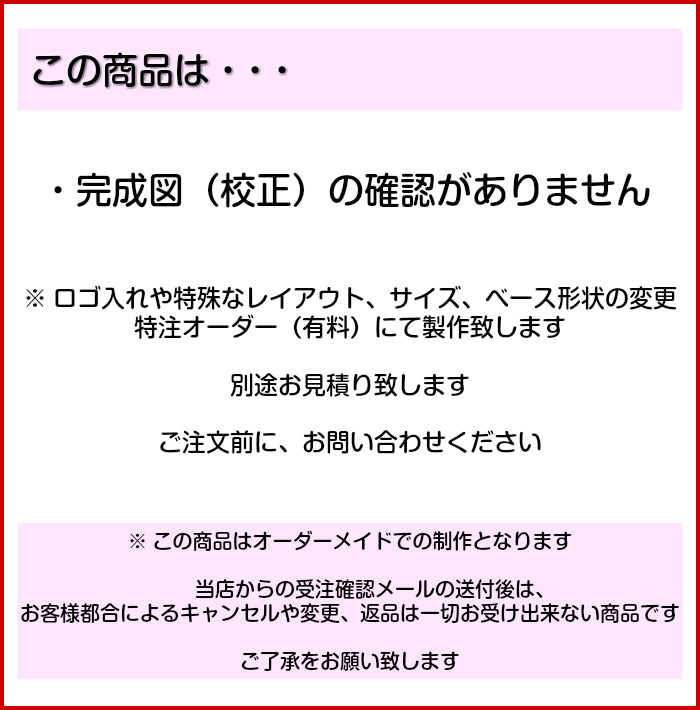 名札 反転文字 鏡越しに読む名札 ネームプレート 真鍮風 ゴールド 日本製の樹脂クリップ(ピン付)で服が傷つきにくい 名入れ無料 オーダー 1行 2行 3行 レイアウトが選べる 鏡文字 文字が逆向き 金 アクリル製 (配送1)