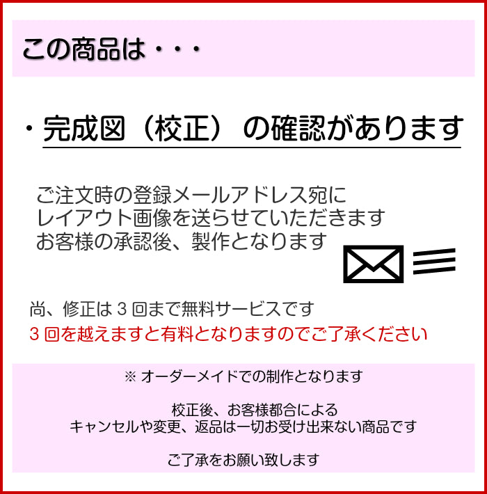 看板 プレート 表札 会社 事務所 オフィス表札 【LL】 580mm×480mm 銅板風 ブロンズ オフィス 法人 企業 店舗 開業 独立 名入れ ネームプレート ドアプレート おしゃれ 銅 シール式 シンプル 大きい マンション アクリル製 レーザー彫刻 屋外対応 (配送4)