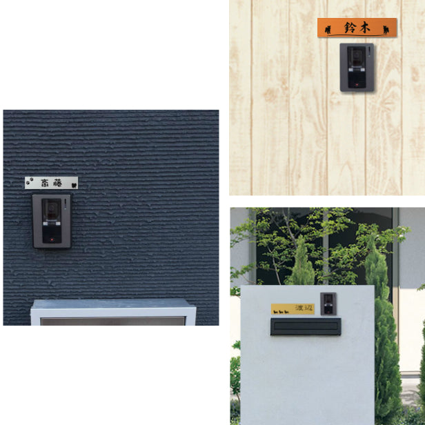 表札 犬 ステンレス調 150×35 M シルバー マンション ポスト 戸建 名前 ネームプレート プードル チワワ ダックスフンド デザイン シール式 プレート ドアプレート ルームプレート おしゃれ ひょうさつ 看板 アクリル製 銀 レーザー彫刻 長方形(配送2)