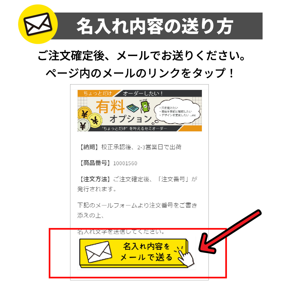 フロア案内板 ステンレス調 300×200 S 名入れ無料 校正付き シルバー ビルやテナントのサインボード オフィスや事務所のインフォメーションサイン エレベーターやマンションのエントランスにも 屋外対応の軽くて丈夫で錆びないアクリル製 レーザー彫刻 銀 (配送4)