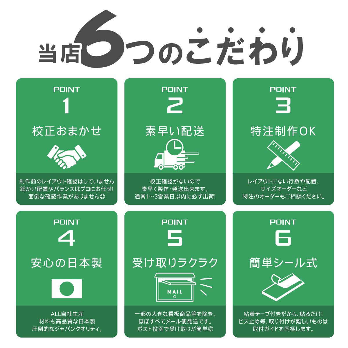 寄贈プレート 縦型 S-LL 名入れ無料 金属調 シルバー ステンレス調 ゴールド 真鍮風 ブロンズ 銅板風 表題 題名 縦書き 名入れ プレート 卒業 卒園 祝 記念品 オーダー おしゃれ メッセージ ギフト シール式 銀 レーザー彫刻 屋外対応 アクリル製 (配送2)