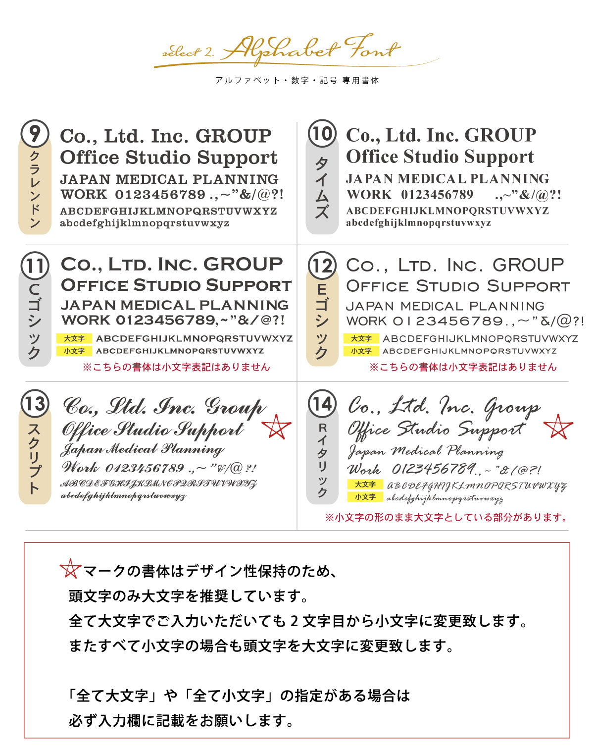 【ロゴ入れOK】木製 表札 会社 プレート 校正確認付 SS-L 国産ヒノキ オフィス表札 看板 ロゴマーク 刻印無料 法人 社名 店舗 オリジナル オーダー 事務所 データ入稿専用 あいち認証材 シール式 (配送2)