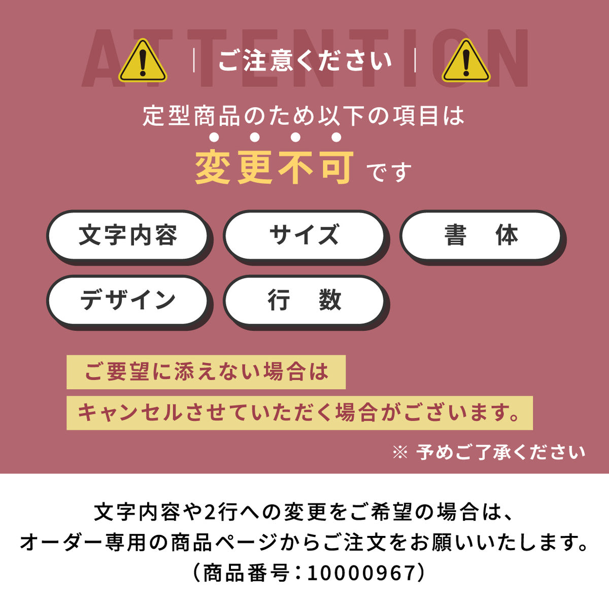 室名プレート (診察室 病院 室名札 病室 処置室 検査室 院長室 理事長室 内診室 レントゲン室 施術室 手術室 X線室 医局) 室名札 金属調 ステンレス調 シルバー 真鍮風ゴールド 銅板風ブロンズ ルームプレート ドアプレート ネームプレート ドアサイン おしゃれ 室名サイン 表示サイン シール式 アクリル製 (配送2)