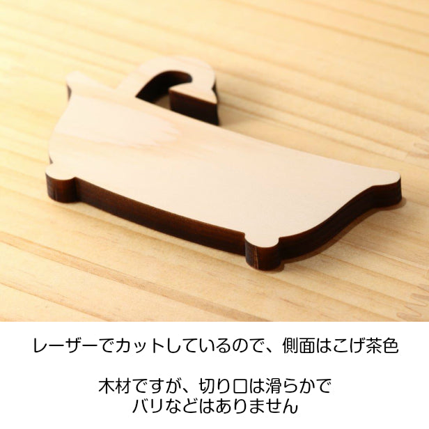 木製 バスルーム バスタブ サインプレート おしゃれ お風呂 マーク シャワールーム ピクトサイン浴槽 温泉 BATH サイン ドア ドアプレート 案内表示 国産ヒノキ あいち認証材 貼る シール式 日本製 (配送2)