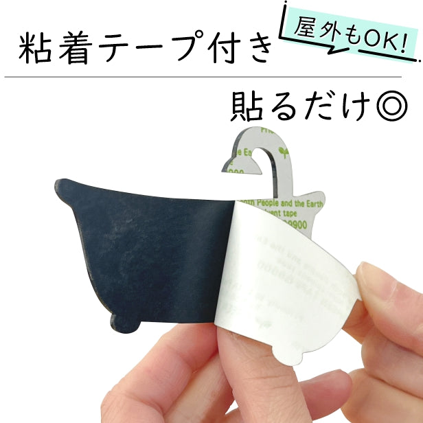 【3色】 バスサイン バスルーム バスタブ ステンレス調 サインプレート ステッカー ピクトサイン マーク お風呂 バス 浴室 温泉 BATH サイン ドア 壁 ドアプレート 案内板 表示板 室名札 室名サイン プレート ルームサイン おしゃれ 屋外対応 シール式 (配送2)