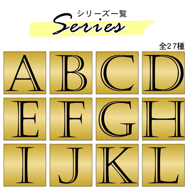 アートパネル art panel 【K】モダン おしゃれ 壁掛け イニシャル アルファベット アートボード 金属風 art board インテリア 真鍮風 ゴールド 金 正方形 四角 ピンフック対応 簡単取付 日本製 (配送4)