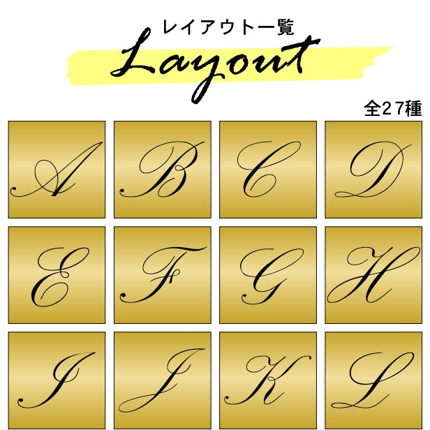 アートパネル art panel【N】モダン おしゃれ 壁掛け イニシャル アルファベット アートボード 金属風 インテリア 真鍮風 ゴールド 軽くて丈夫 アクリル製 正方形 筆記体 ピンフック対応 簡単取付 日本製 (配送4)