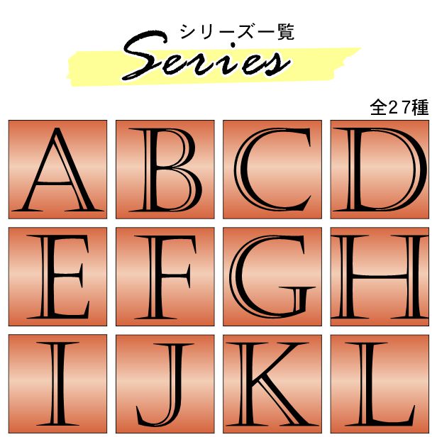 アートパネル art panel 【U】モダン おしゃれ 壁掛け イニシャル アルファベット アートボード 金属風 art board インテリア 銅板風 ブロンズ 銅 正方形 四角 ピンフック対応 簡単取付 日本製 (配送4)