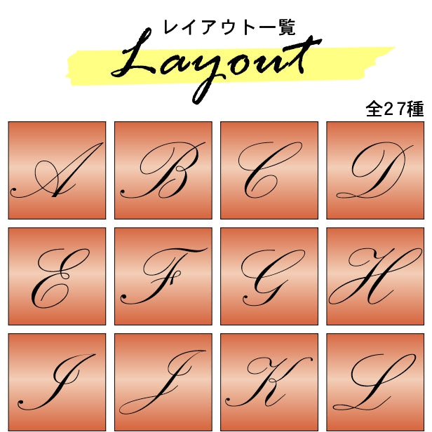 アートパネル art panel【Y】モダン おしゃれ 壁掛け イニシャル アルファベット アートボード 金属風 インテリア 銅板風 ブロンズ 軽くて丈夫 アクリル製 正方形 筆記体 ピンフック対応 簡単取付 日本製 (配送4)