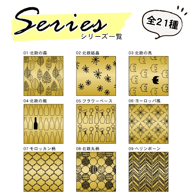 アートパネル art panel【21モンステラ-C】モダン おしゃれ 壁掛け 北欧 植物 リーフ 模様 アートボード 金属風 art board インテリア 真鍮風 ゴールド 金 正方形 四角 ピンフック対応 簡単取付 日本製 (配送4)