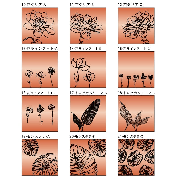 アートパネル art panel【15花ラインアート-C】モダン おしゃれ 壁掛け 北欧 植物 リーフ 模様 アートボード 金属風 art board インテリア 銅板風 ブロンズ 銅 正方形 四角 ピンフック対応 簡単取付 日本製 (配送4)