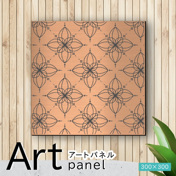 アートパネル art panel【06ヨーロッパ風】モダン おしゃれ 壁掛け 北欧 植物 リーフ 模様 アートボード 金属風 art board インテリア 銅板風 ブロンズ 銅 正方形 四角 ピンフック対応 簡単取付 日本製 (配送4)