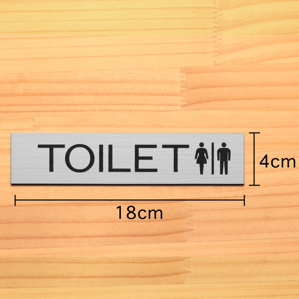 ドアプレート (TOILET マーク付き) シルバー ステンレス調 おしゃれ シンプル トイレサイン お手洗い サインプレート ルームプレート 扉 ドア 室名 表示 プレート 表示サイン 会社 オフィス 病院 店舗 銀 シール式 アクリル製 日本製 屋外対応 (配送2)