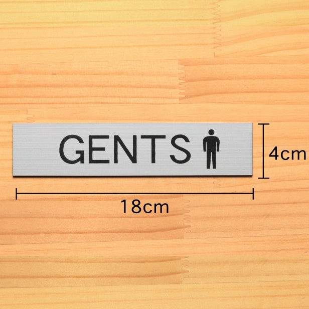 ドアプレート (GENTS マーク付き) シルバー ステンレス調 男子 お手洗い おしゃれ シンプル トイレサイン お手洗い 男 サインプレート ドア 室名 表示 プレート 表示サイン 会社 オフィス 病院 お店 店舗 銀 シール式 アクリル製 日本製 屋外対応 (配送2)