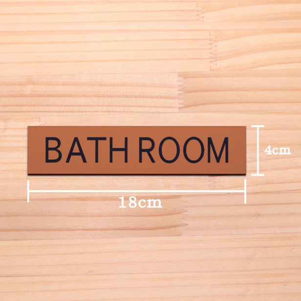 ドアプレート (BATH ROOM) ブロンズ 銅板風 バスルーム お風呂 浴室 シャワー室 おしゃれ シンプル サインプレート ルームプレート ドア 室名 表示 プレート マンション ジム 自宅 病院 お店 店舗 銅 シール式 アクリル製でいつまでも綺麗 日本製 (配送2)