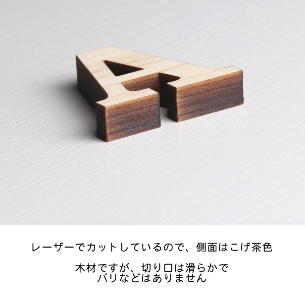 【国産ひのき】 ALOHA 大文字 切り文字 アロハ ハワイアンインテリア ハワイアンオブジェ アルファベットオブジェ パーツ ウッドレター 自立する ハンドメイド DIY 素材 木製 ウェルカムスペース ウッドオブジェ 玄関飾り ウェルカムボード 結婚式 おしゃれ 英字 日本製 (配送1)