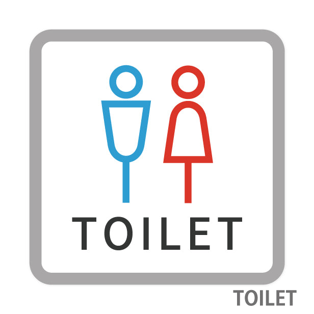 【楽天1位】トイレサイン トイレマーク ステッカー シール 標識 TOILET ドア おしゃれ サインプレート MEN WOMEN 車いす 化粧室 お手洗い カラー ピクトサインステッカー 扉 (配送2)