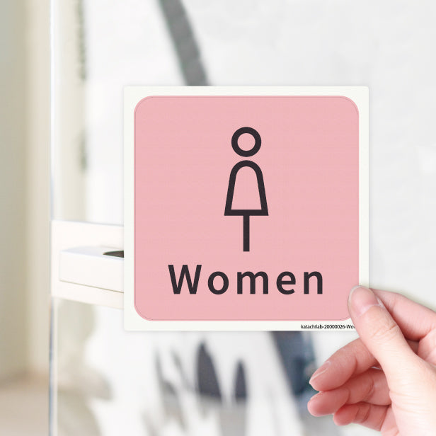 【楽天1位】トイレサイン トイレマーク ステッカー シール 標識 TOILET ドア おしゃれ サインプレート MEN WOMEN 車いす 化粧室 お手洗い カラー ピクトサインステッカー 扉 (配送2)