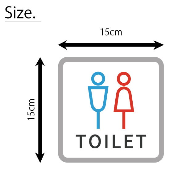 【楽天1位】トイレサイン トイレマーク ステッカー シール 標識 TOILET ドア おしゃれ サインプレート MEN WOMEN 車いす 化粧室 お手洗い カラー ピクトサインステッカー 扉 (配送2)