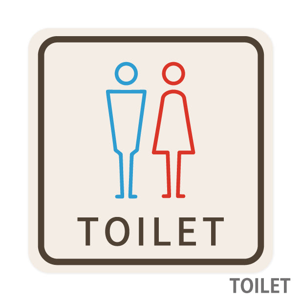 トイレサイン トイレマーク ステッカー シール 標識 TOILET ドア おしゃれ サインプレート MEN WOMEN 車いす 化粧室 お手洗い カラー ピクトサインステッカー 扉 (配送2)