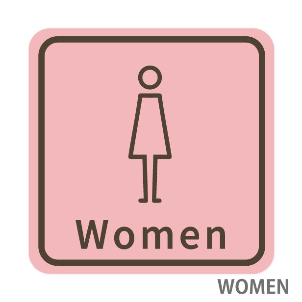 トイレサイン トイレマーク ステッカー シール 標識 TOILET ドア おしゃれ サインプレート MEN WOMEN 車いす 化粧室 お手洗い カラー ピクトサインステッカー 扉 (配送2)