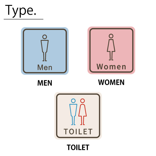 トイレサイン トイレマーク ステッカー シール 標識 TOILET ドア おしゃれ サインプレート MEN WOMEN 車いす 化粧室 お手洗い カラー ピクトサインステッカー 扉 (配送2)