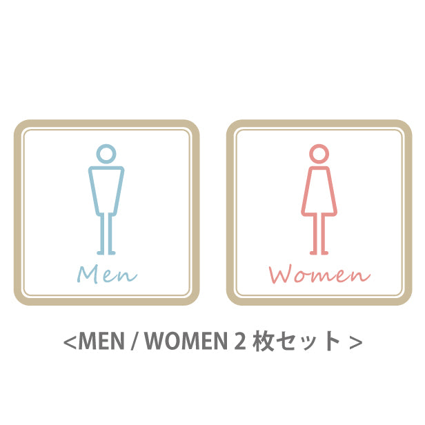 トイレサイン ドアサイン ピクトサイン ステッカー シール ナチュラルカラー 北欧 標識 TOILET ウォールステッカー 洗面所 ドア トイレマーク おしゃれ ピクトグラム サインプレート MEN WOMEN 車いす 化粧室 お手洗い カラー ピクトサインステッカー 扉 (配送2)