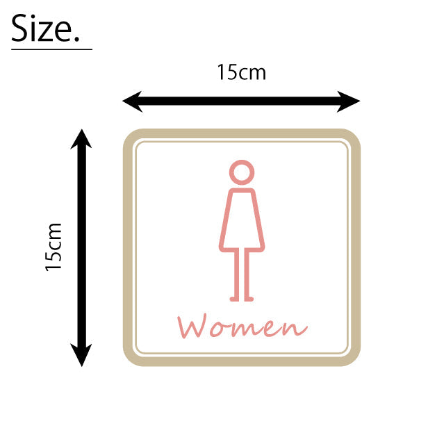 トイレサイン トイレマーク ステッカー シール ナチュラルカラー 北欧 標識 TOILET ドア おしゃれ サインプレート MEN WOMEN 車いす 化粧室 お手洗い カラー ピクトサインステッカー 扉 (配送2)