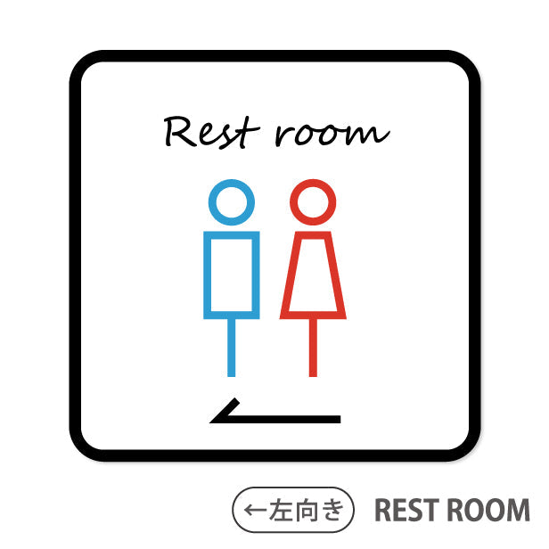 トイレサイン ドアサイン ピクトサイン ステッカー シール ジェンダーフリー 標識 TOILET ウォールステッカー 洗面所 ドア トイレマーク おしゃれ ピクトグラム サインプレート MEN WOMEN 車いす 化粧室 お手洗い カラー LGBTQ ピクトサインステッカー 扉 (配送2)