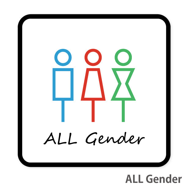 トイレサイン トイレマーク ステッカー シール ジェンダーフリー 標識 TOILET ドア おしゃれ サインプレート MEN WOMEN 車いす 化粧室 お手洗い カラー LGBTQ ピクトサインステッカー 扉 (配送2)