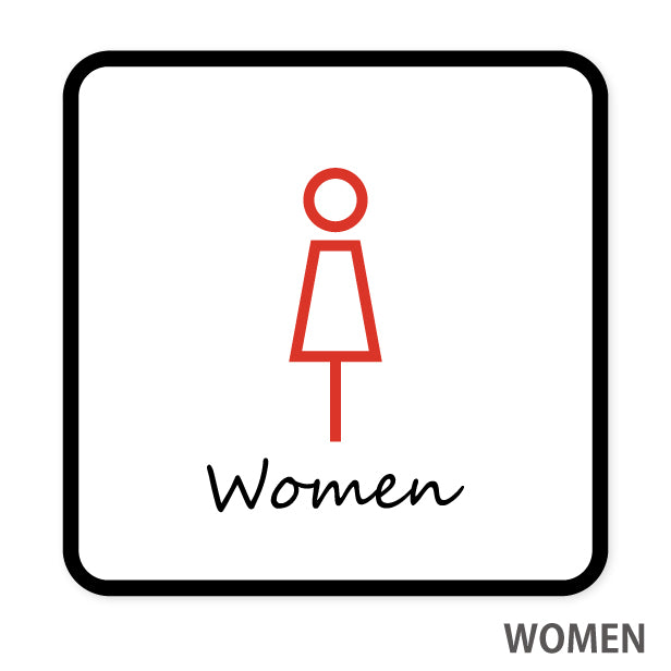 トイレサイン トイレマーク ステッカー シール ジェンダーフリー 標識 TOILET ドア おしゃれ サインプレート MEN WOMEN 車いす 化粧室 お手洗い カラー LGBTQ ピクトサインステッカー 扉 (配送2)