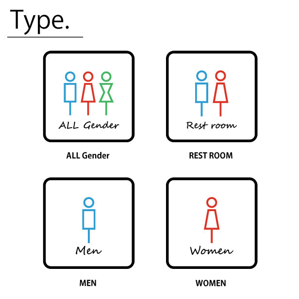 トイレサイン トイレマーク ステッカー シール ジェンダーフリー 標識 TOILET ドア おしゃれ サインプレート MEN WOMEN 車いす 化粧室 お手洗い カラー LGBTQ ピクトサインステッカー 扉 (配送2)