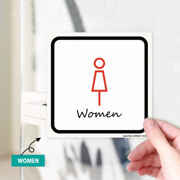 トイレサイン トイレマーク ステッカー シール ジェンダーフリー 標識 TOILET ドア おしゃれ サインプレート MEN WOMEN 車いす 化粧室 お手洗い カラー LGBTQ ピクトサインステッカー 扉 (配送2)