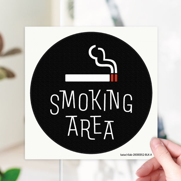 SMOKING ROOM スモーキングエリア 喫煙所 ステッカー シール 禁煙 窓 喫煙室 ピクトサイン タバコ 煙草 白黒 シンプル モノトーン 喫煙禁止 喫煙可能表示 おしゃれ サインプレート 日本製 防水 (配送2)
