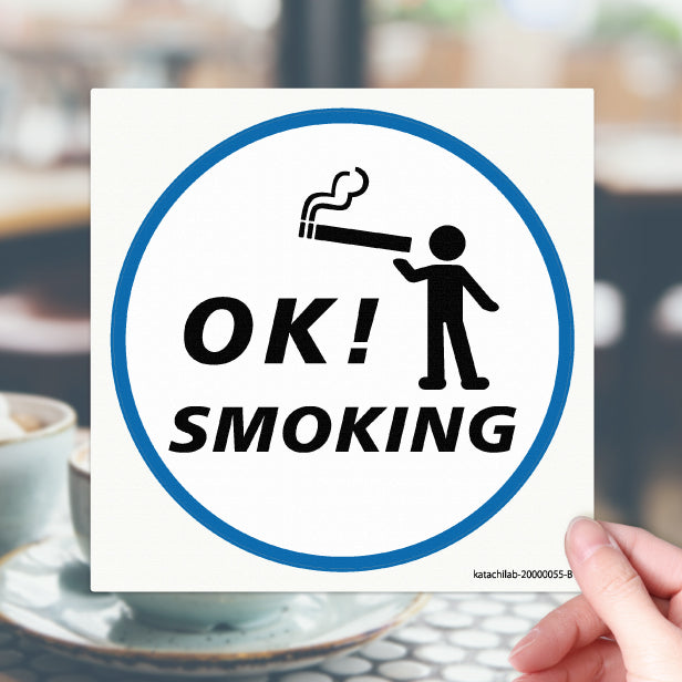 喫煙可能店 ステッカー シール 分煙 丸型 窓用ステッカー ピクトサイン 禁煙 喫煙禁止 OK SMOKING スモーキングエリア 喫煙可能表示ステッカー ドア おしゃれ サインプレート 日本製 防水 撥水 (配送2)