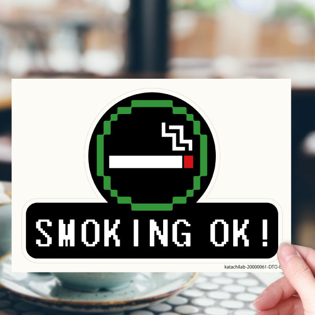 喫煙所 ステッカー シール ドット絵 8ビット16ビット 32ビット ゲーム風 SMOKING OK 喫煙可能 分煙 ピクトサイン スモーキングエリア 喫煙室 喫煙禁止 禁煙 ドア おしゃれ サインプレート 日本製 防水 (配送2)