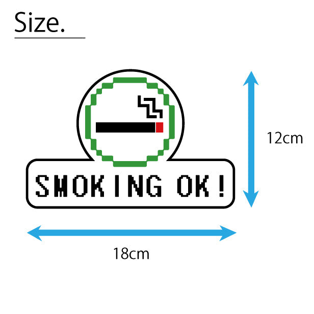 喫煙所 ステッカー シール ドット絵 8ビット16ビット 32ビット ゲーム風 SMOKING OK 喫煙可能 分煙 ピクトサイン スモーキングエリア 喫煙室 喫煙禁止 禁煙 ドア おしゃれ サインプレート 日本製 防水 (配送2)