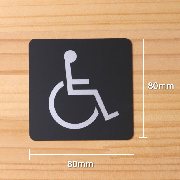 おしゃれ サインプレート 80角【障がい者 障害がある人が使える設備 Accessible facility 車いす 車椅子】トイレマーク ドアプレート ピクトサイン toilet 車椅子 店舗やお店に最適 多目的 障がい者 トイレマーク 男女共用 日本製 屋外対応 シール式 (配送2)