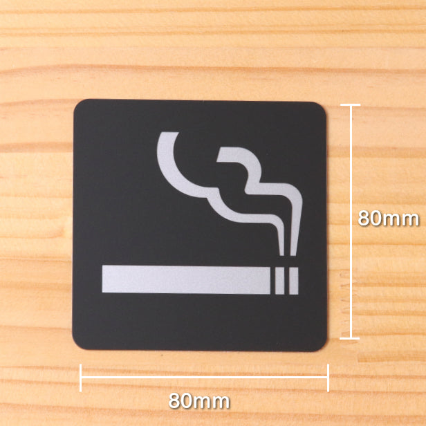 喫煙所 Smoking area タバコ サインプレート ピクトサイン 小【80角】煙草 アイコス 電子タバコ 喫煙室 喫煙場所 喫煙ルーム 喫煙マーク 喫煙OK 艶消しブラック 黒色 日本製 屋外対応 貼るだけ シール式 (配送2)
