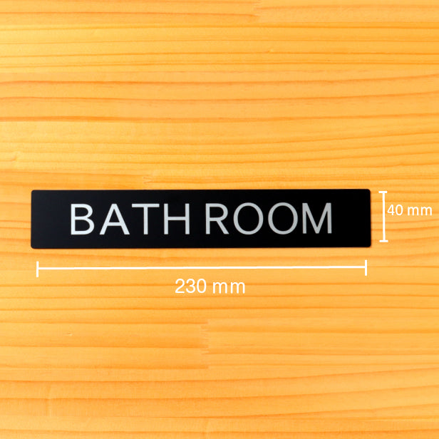 ドアプレート おしゃれなサインプレート 230×40【BATH ROOM】 案内標識 表示 サインプレート お風呂 オシャレ 高級感 シンプル 自宅 別荘 ホテル 店舗 施設 旅館 病院 シンプルで高級感のある艶消しブラック 黒 立体印刷 高耐久 日本製 屋外対応 シール式 (配送2)